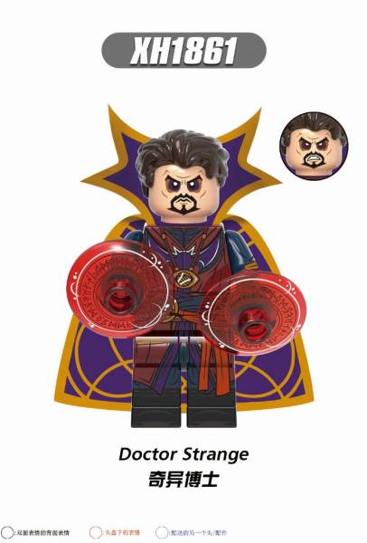 Marvel - Doctor Strange minifiguren