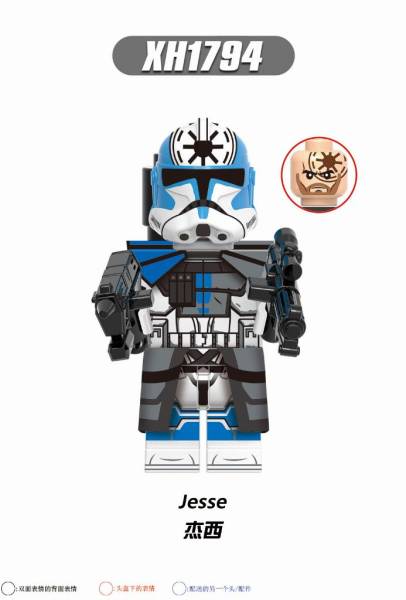 Star Wars minifiguur – Clone Force  – Compatibel met LEGO®