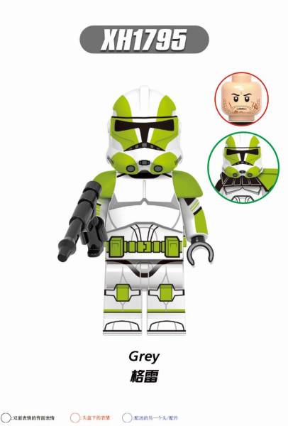 Star Wars minifiguur – Clone Force  – Compatibel met LEGO®