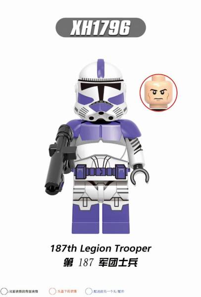 Star Wars minifiguur – Clone Force  – Compatibel met LEGO®