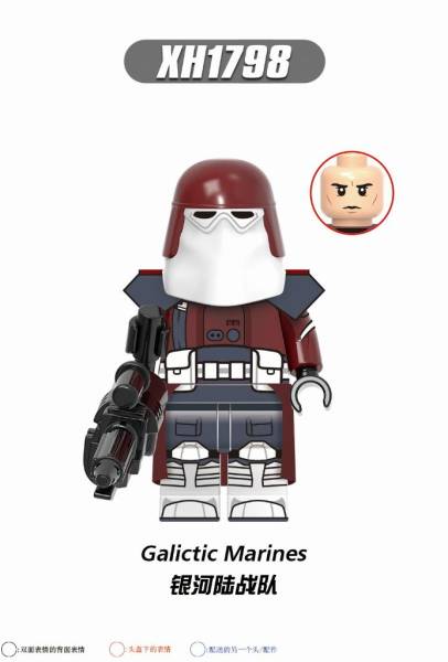 Star Wars minifiguur – Clone Force  – Compatibel met LEGO®