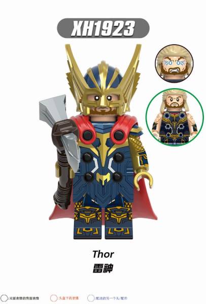 Marvel - Thor Minifiguren