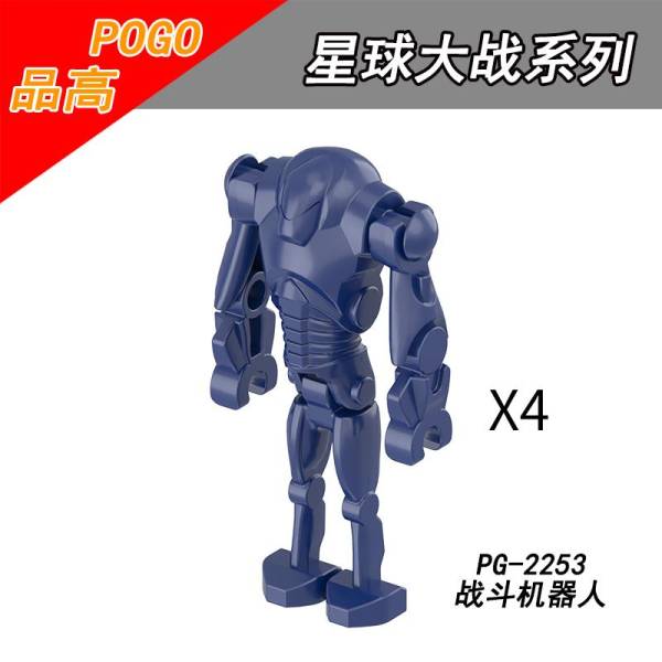 Star Wars minifiguur  – Compatibel met LEGO®