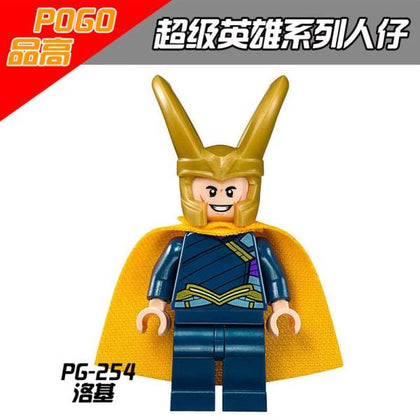 Loki PG-254