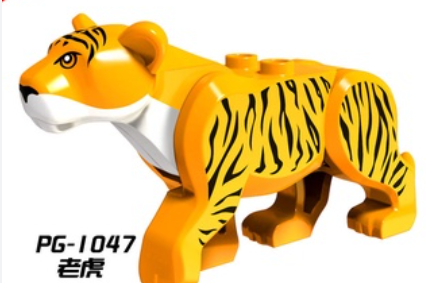 Dieren - minifiguren